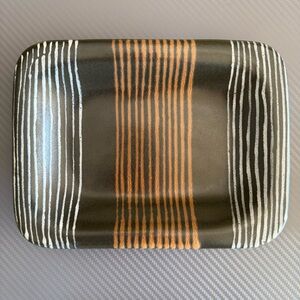 Mid Century Modern Glidden Pottery Tray Afrikaans Striped
